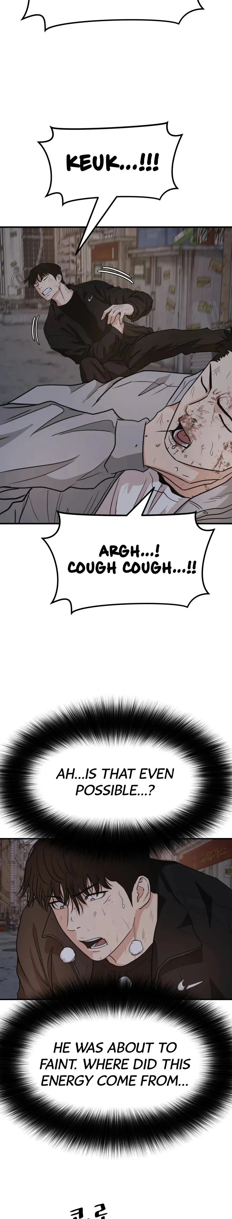 Guard Pass Chapter 19 Page 17
