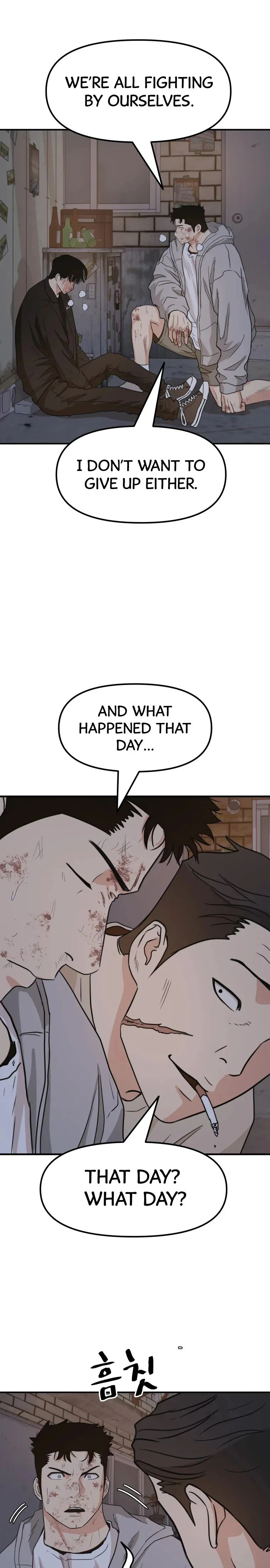Guard Pass Chapter 19 Page 25