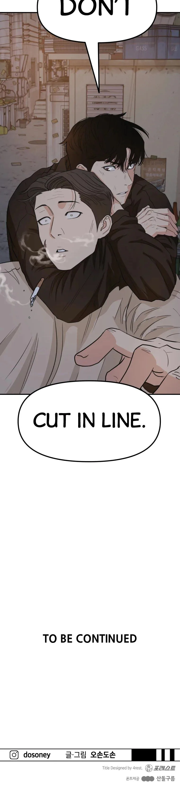 Guard Pass Chapter 19 Page 30