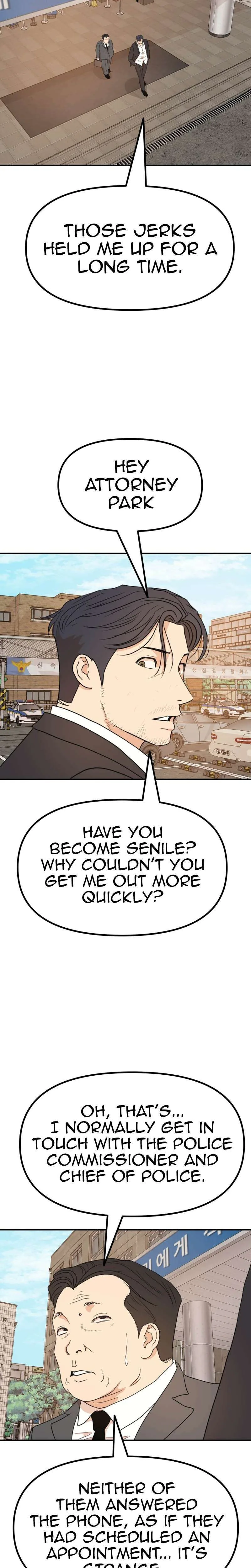 Guard Pass Chapter 125 Page 9