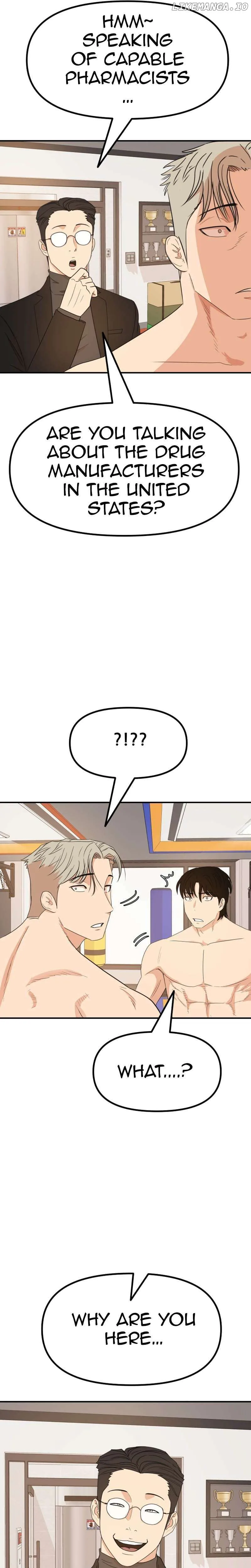 Guard Pass Chapter 125 Page 20