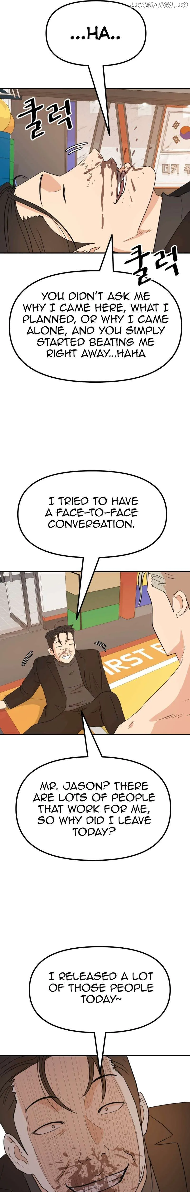 Guard Pass Chapter 125 Page 23