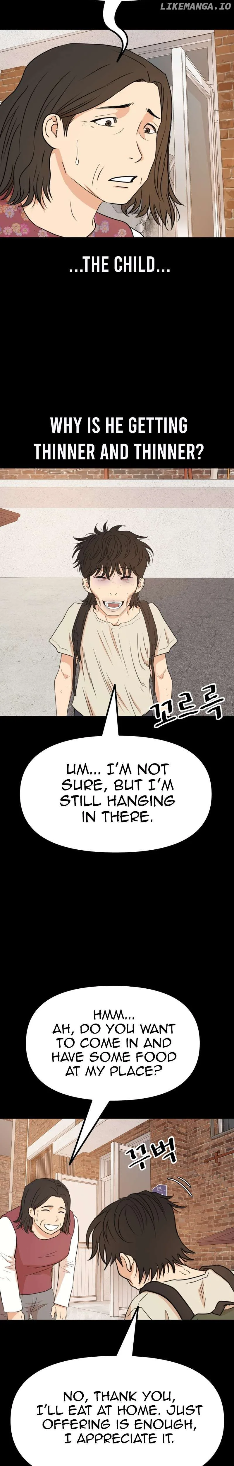 Guard Pass Chapter 130 Page 5