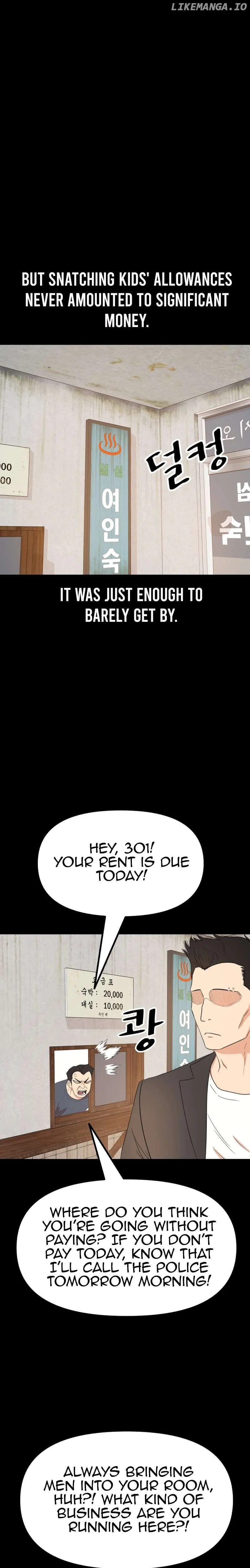 Guard Pass Chapter 130 Page 17