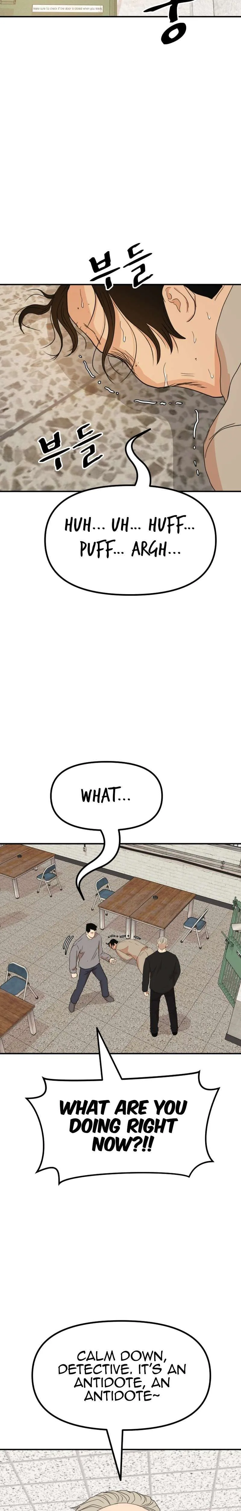 Guard Pass Chapter 130 Page 21