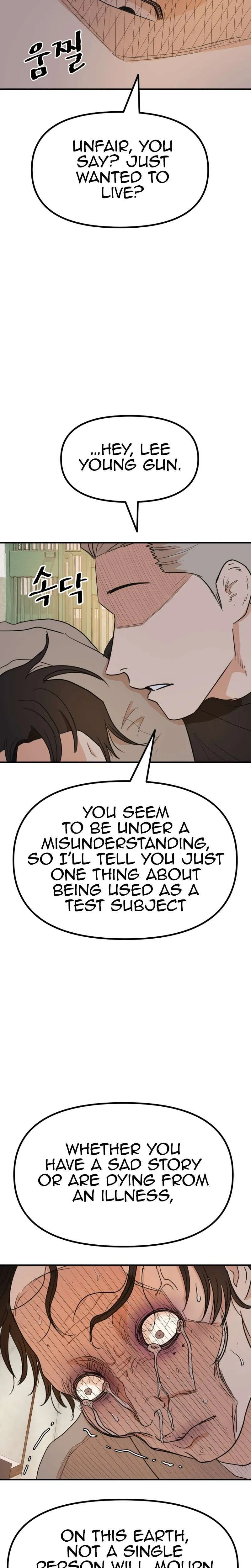 Guard Pass Chapter 130 Page 24