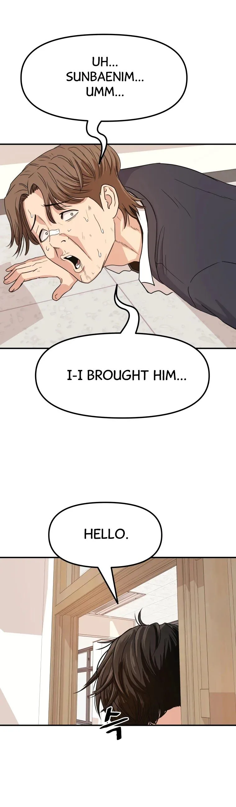 Guard Pass Chapter 12 Page 6