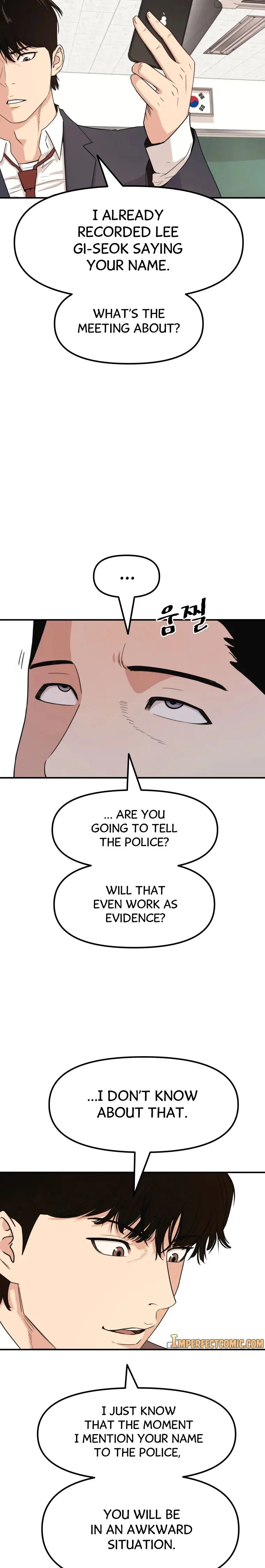 Guard Pass Chapter 12 Page 12