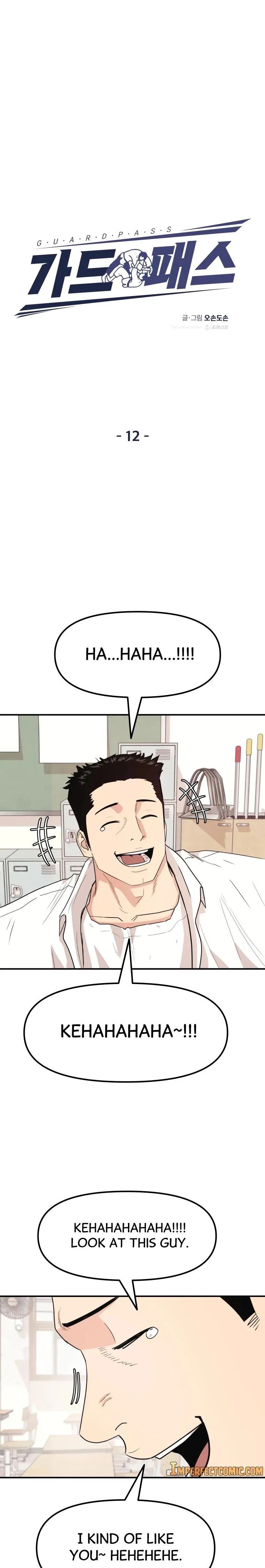 Guard Pass Chapter 12 Page 14