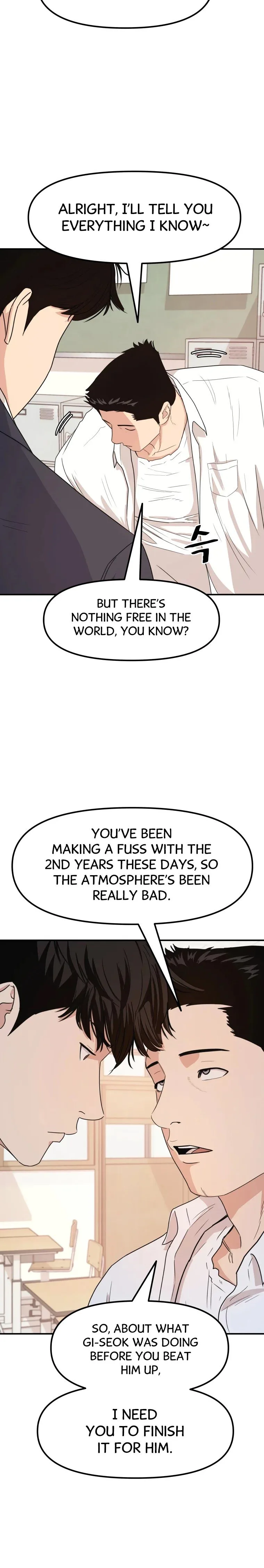 Guard Pass Chapter 12 Page 15