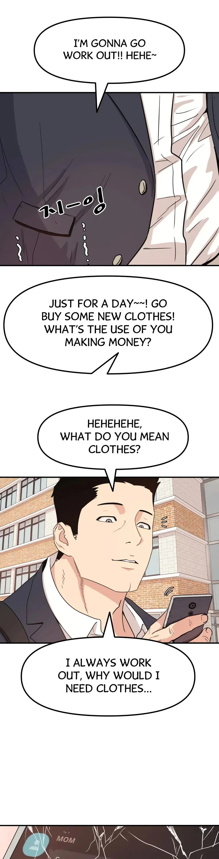 Guard Pass Chapter 12 Page 22