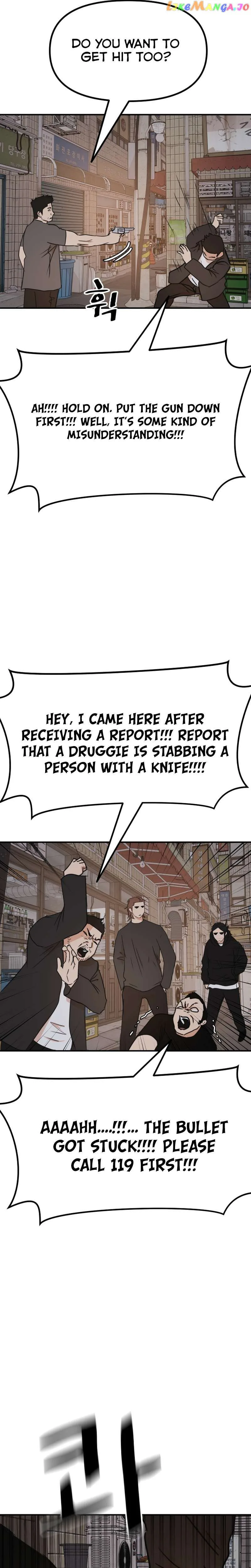 Guard Pass Chapter 101 Page 5