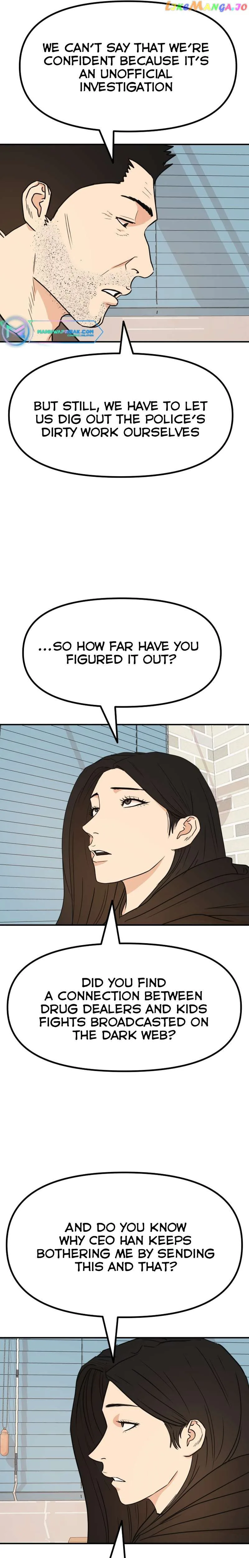 Guard Pass Chapter 101 Page 14