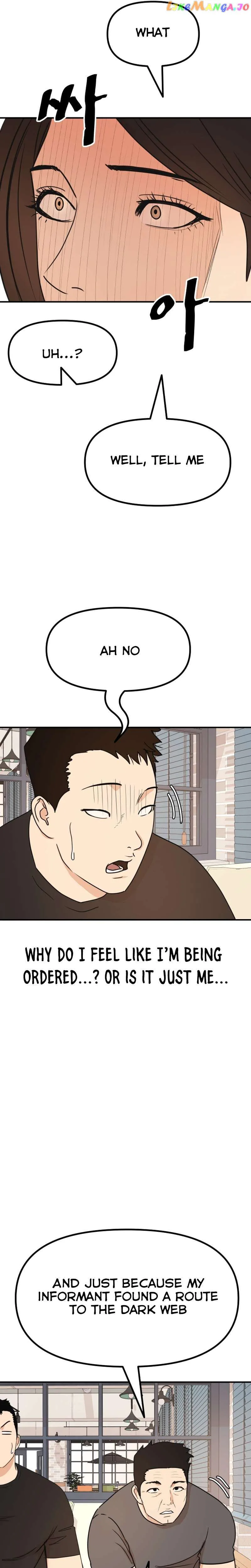 Guard Pass Chapter 101 Page 17