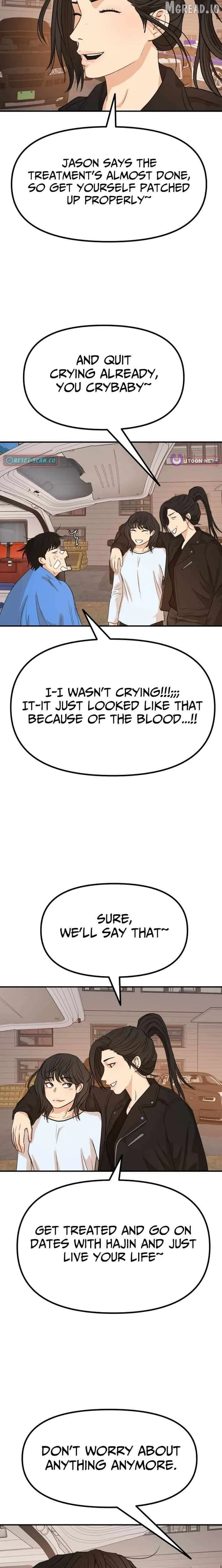 Guard Pass Chapter 171 Page 7