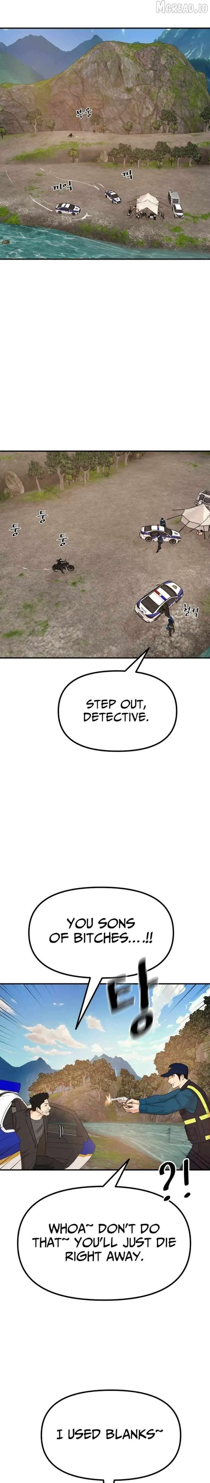 Guard Pass Chapter 171 Page 15