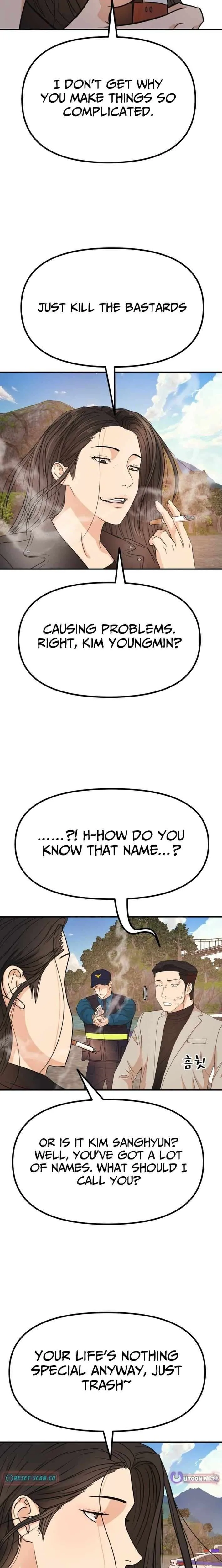 Guard Pass Chapter 171 Page 20