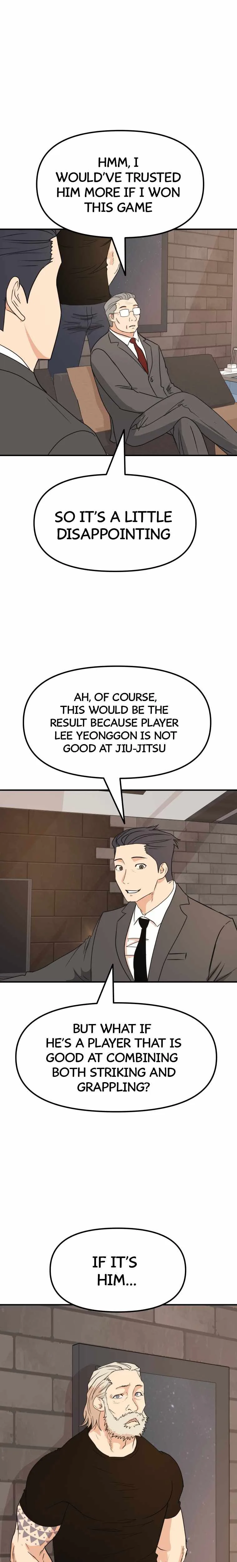 Guard Pass Chapter 72 Page 5