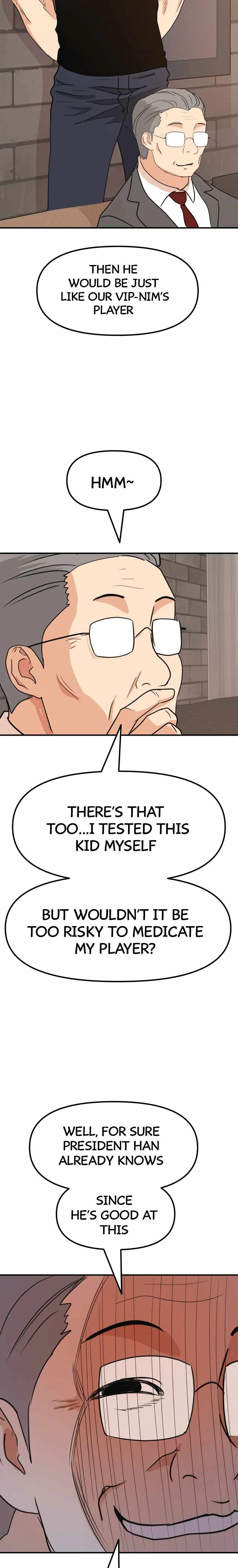 Guard Pass Chapter 72 Page 6