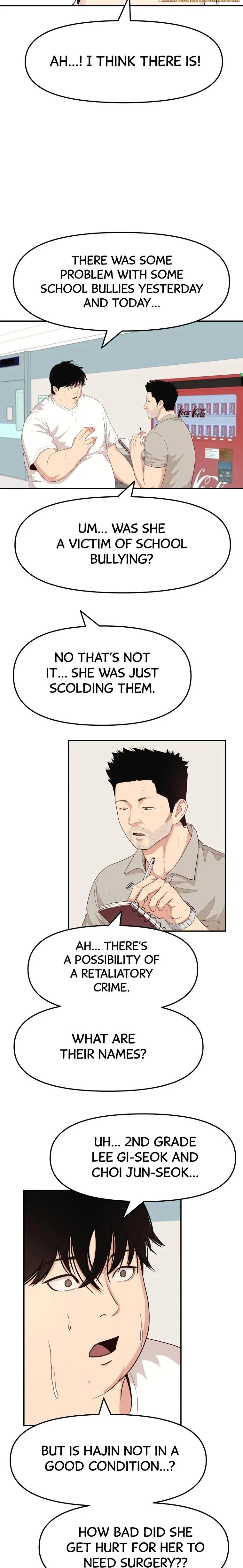 Guard Pass Chapter 4 Page 8