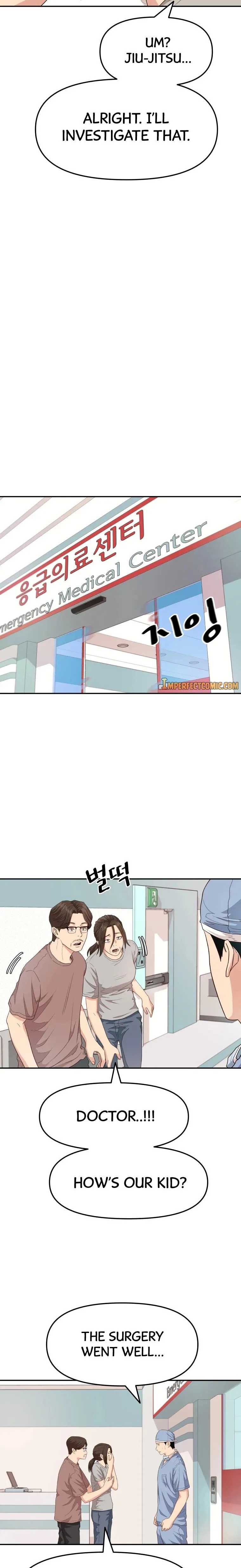 Guard Pass Chapter 4 Page 11