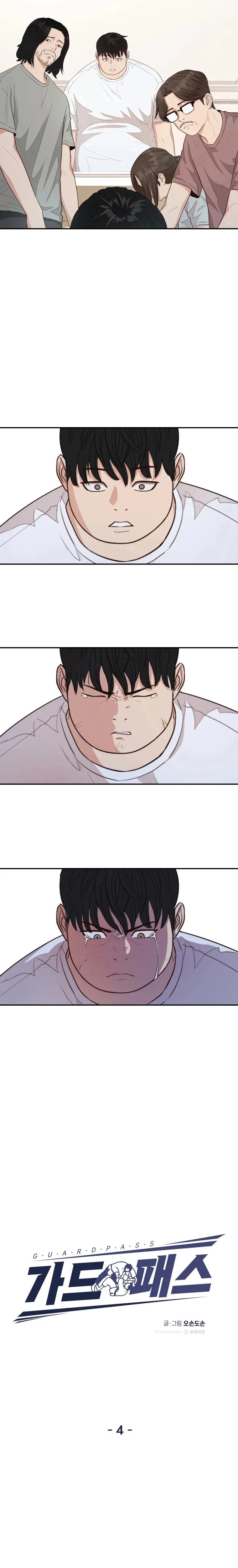 Guard Pass Chapter 4 Page 14