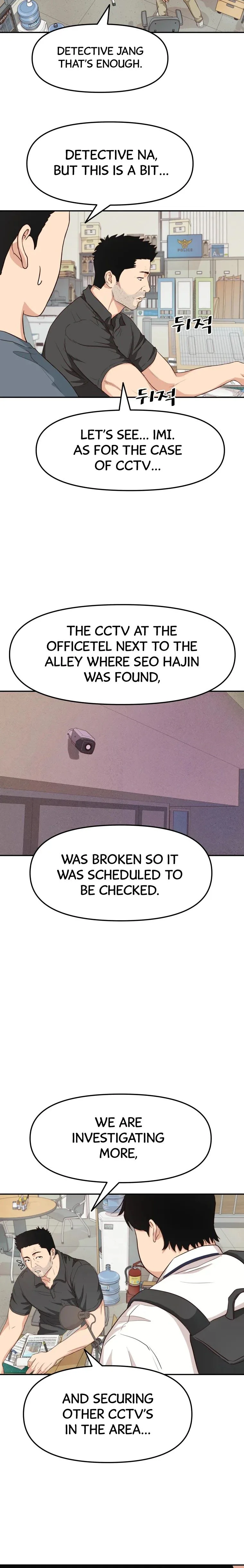 Guard Pass Chapter 4 Page 16