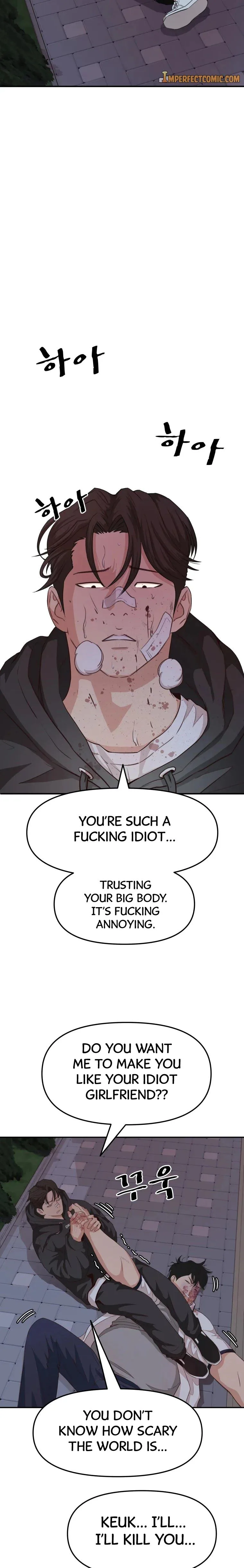 Guard Pass Chapter 4 Page 32