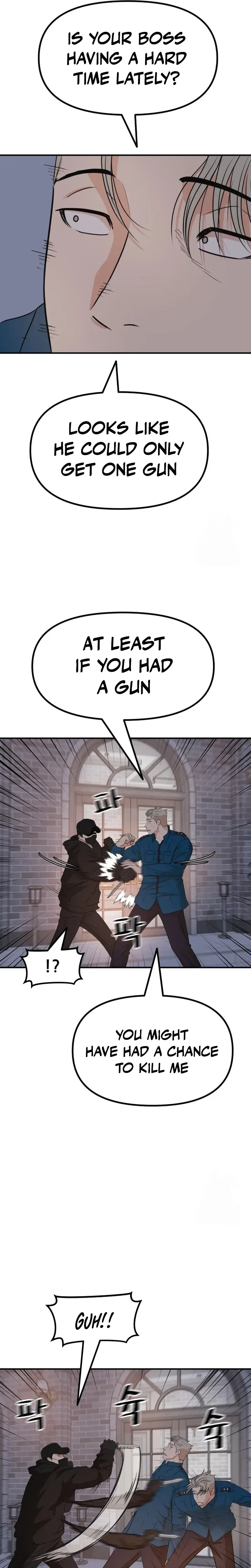 Guard Pass Chapter 159 Page 9