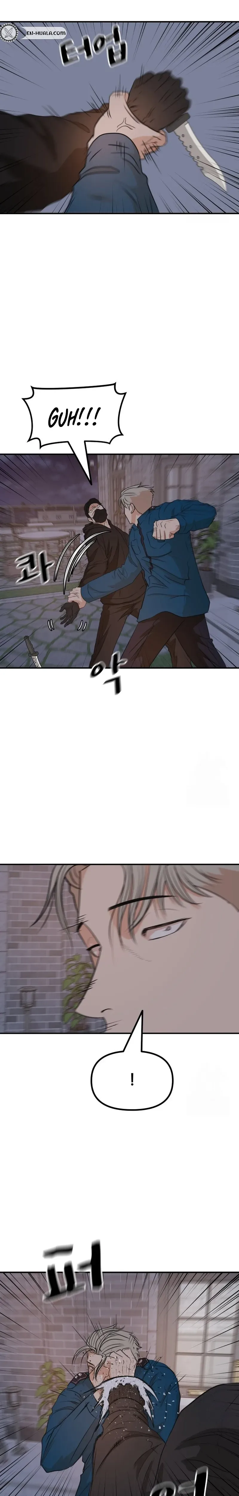 Guard Pass Chapter 159 Page 11