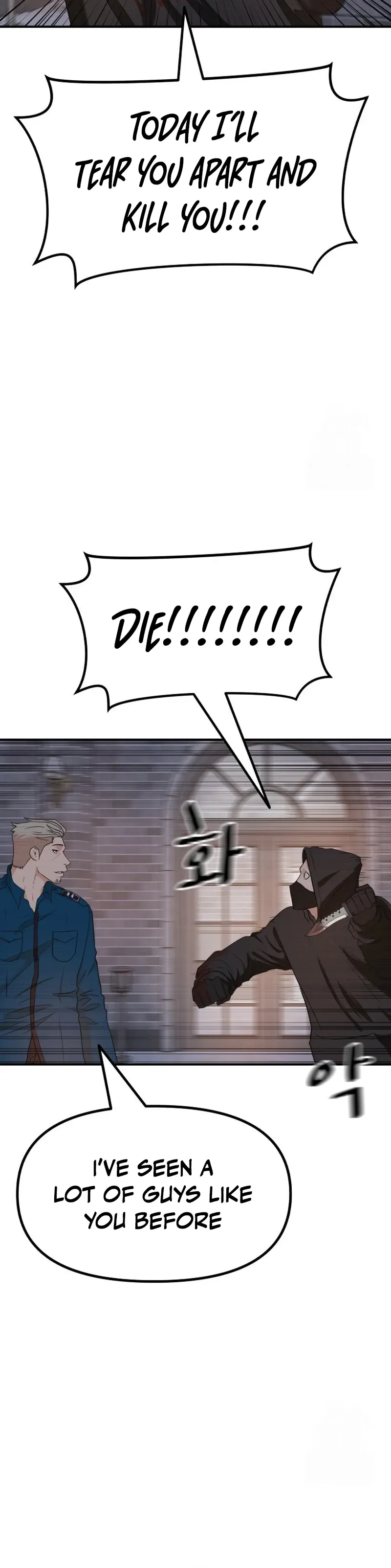 Guard Pass Chapter 159 Page 20