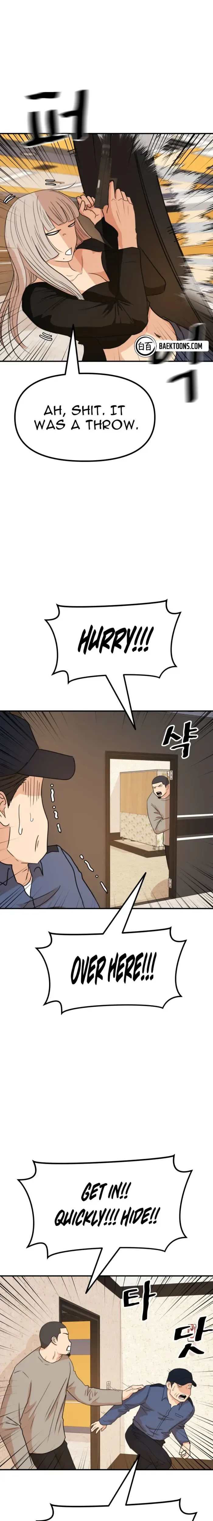 Guard Pass Chapter 141 Page 11