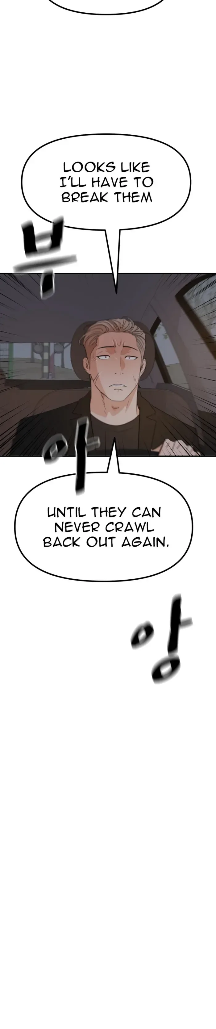Guard Pass Chapter 141 Page 21