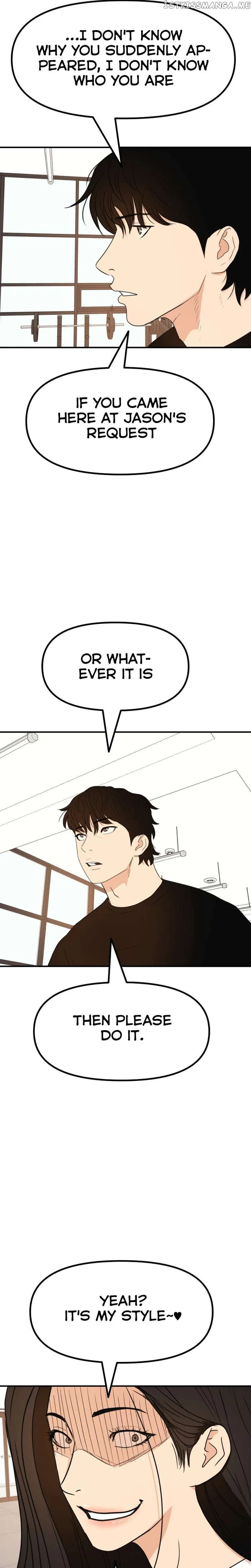 Guard Pass Chapter 93 Page 14