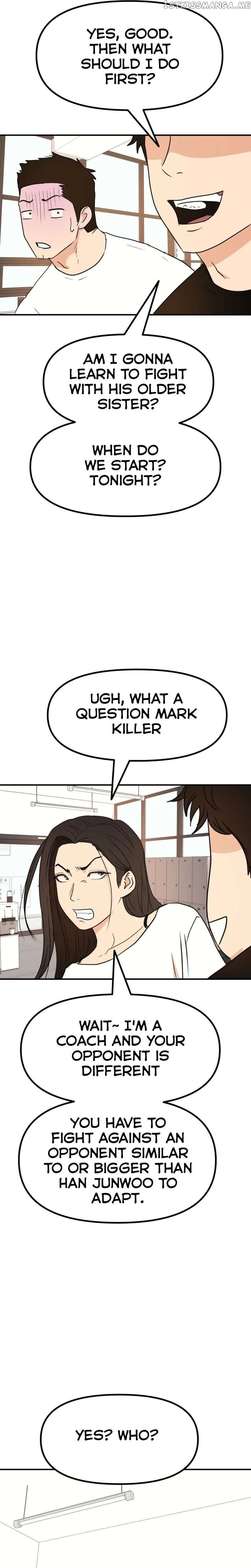 Guard Pass Chapter 93 Page 17
