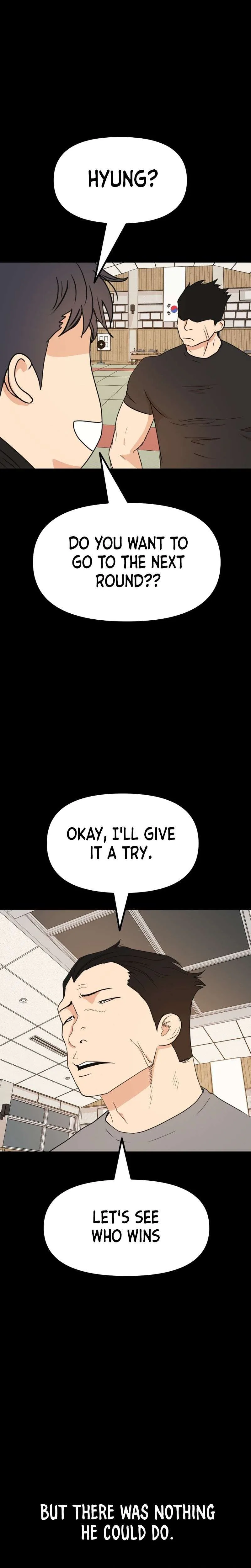 Guard Pass Chapter 108 Page 15