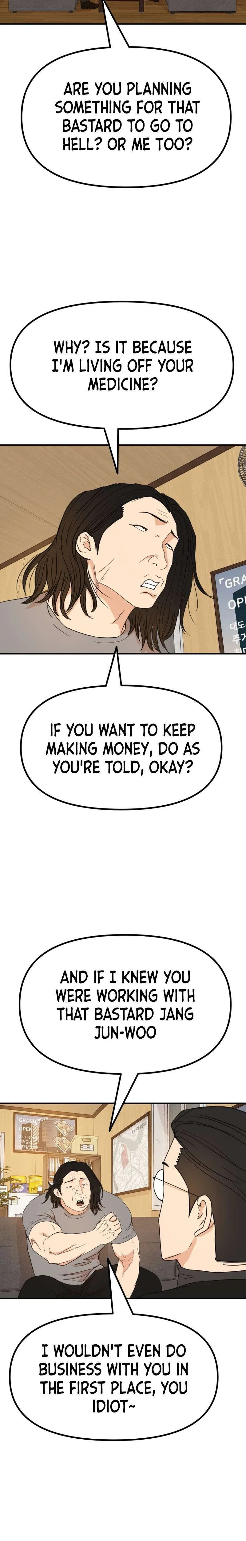 Guard Pass Chapter 108 Page 24