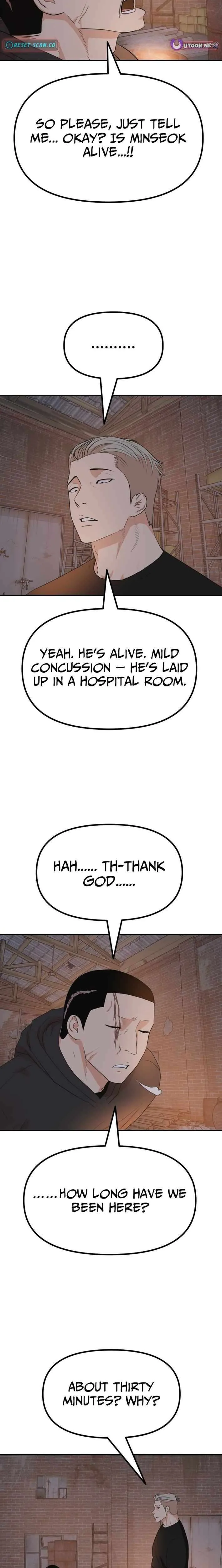 Guard Pass Chapter 161 Page 14