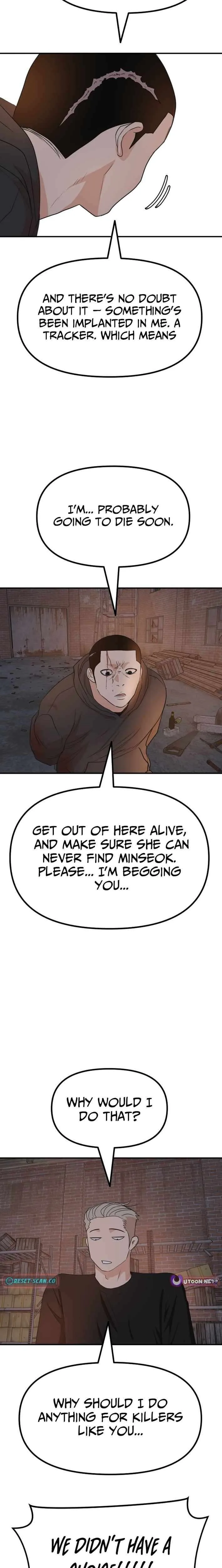 Guard Pass Chapter 161 Page 16