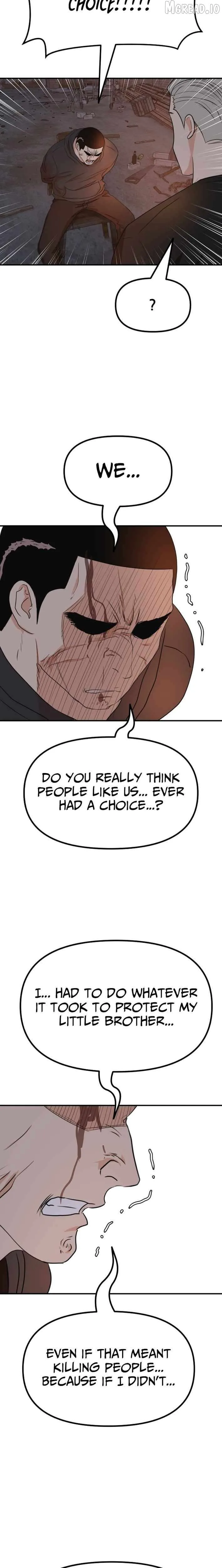Guard Pass Chapter 161 Page 17