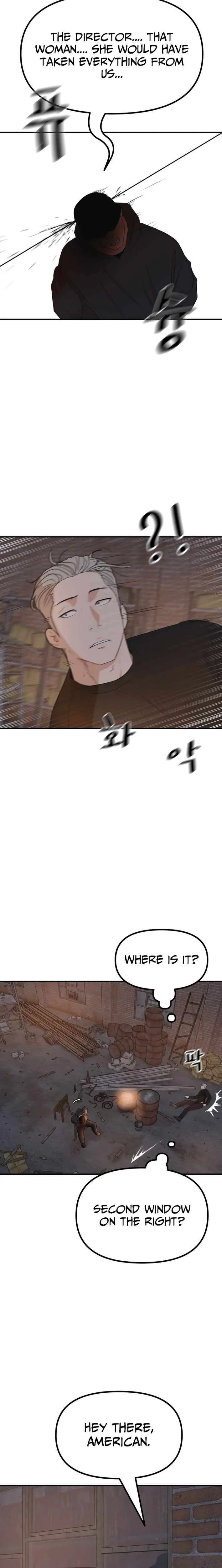 Guard Pass Chapter 161 Page 18