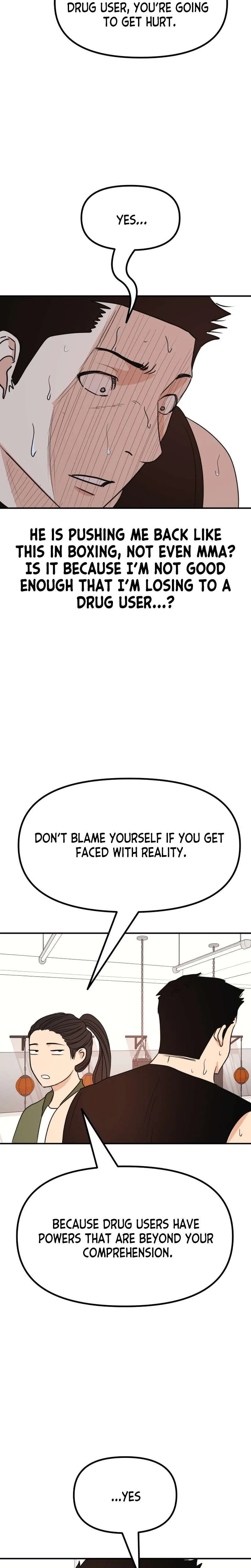 Guard Pass Chapter 113 Page 6