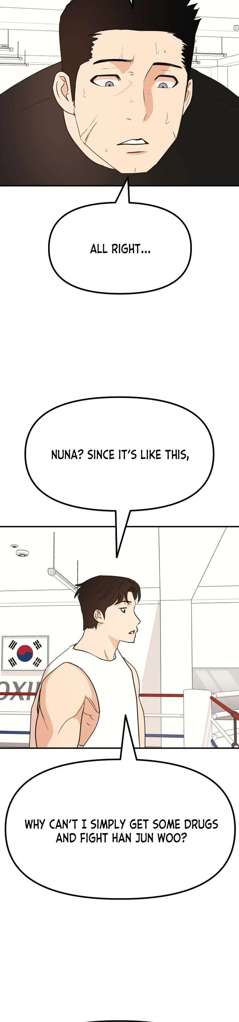 Guard Pass Chapter 113 Page 7