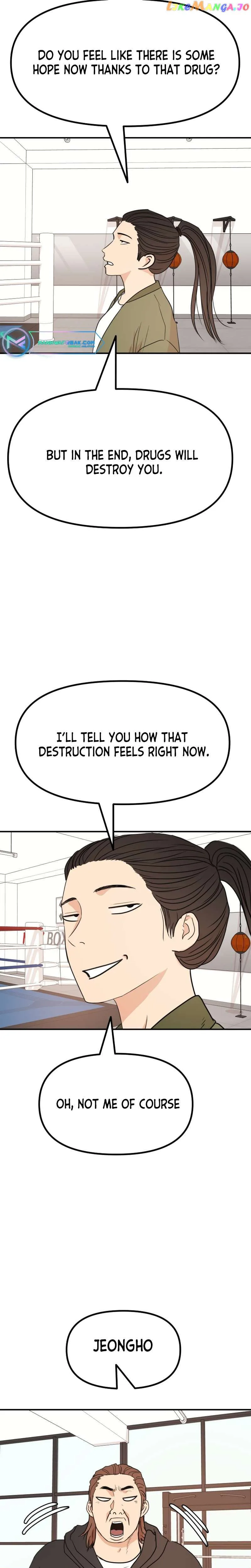 Guard Pass Chapter 113 Page 8