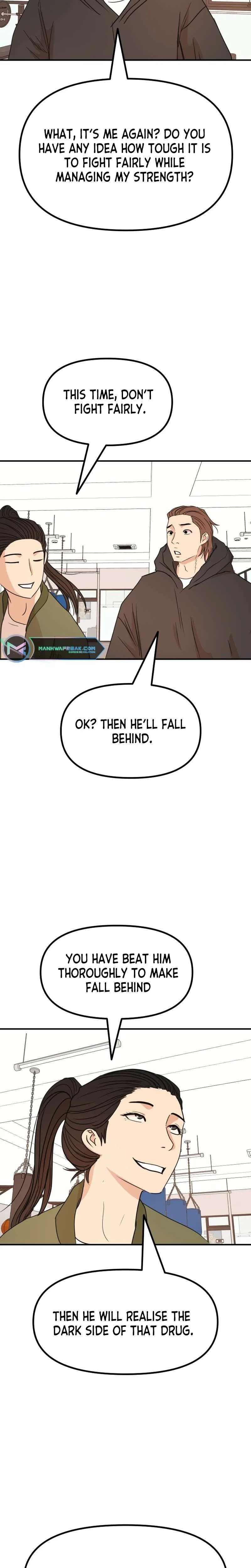Guard Pass Chapter 113 Page 9