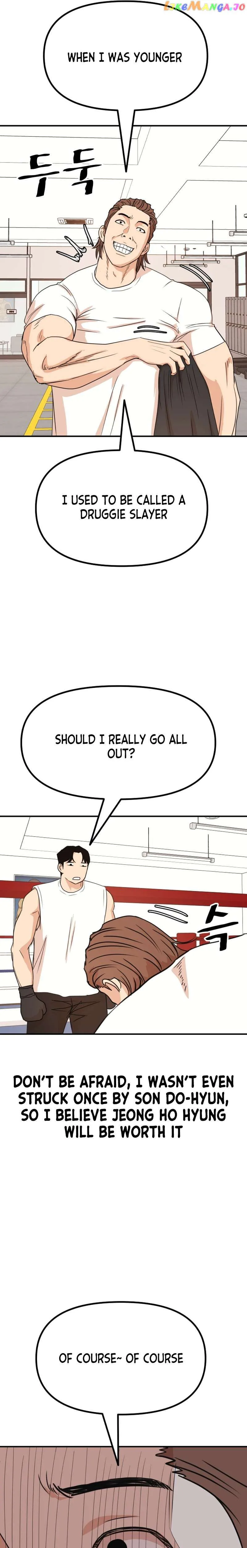 Guard Pass Chapter 113 Page 11