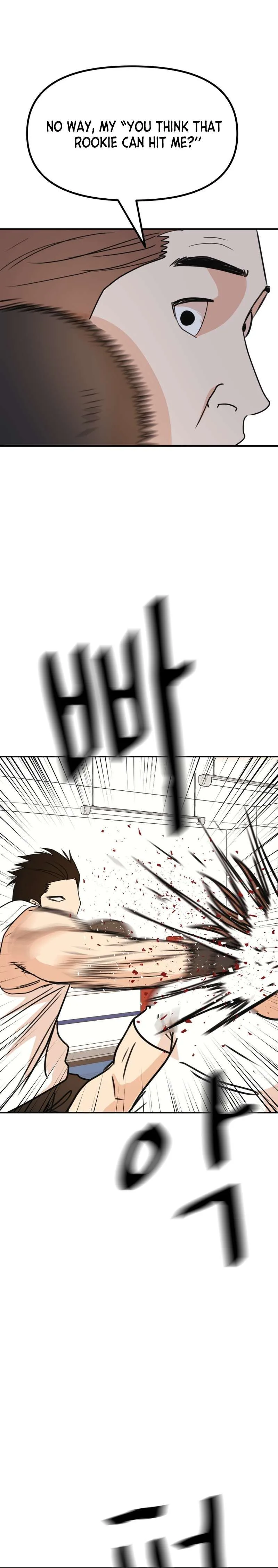Guard Pass Chapter 113 Page 16