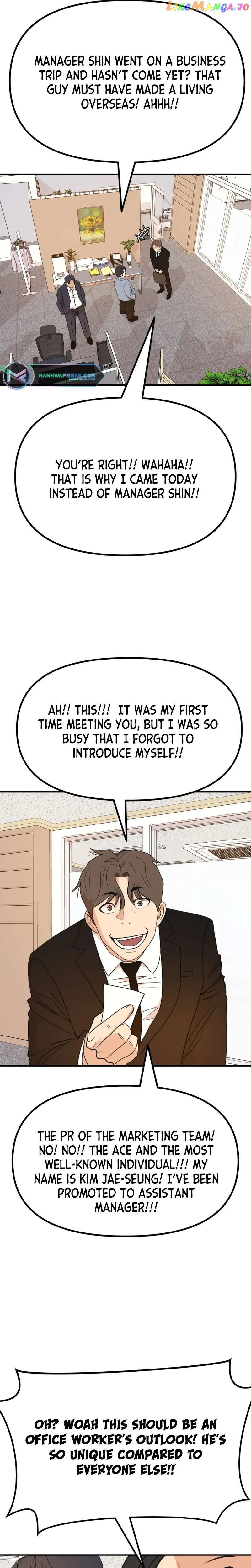 Guard Pass Chapter 113 Page 23