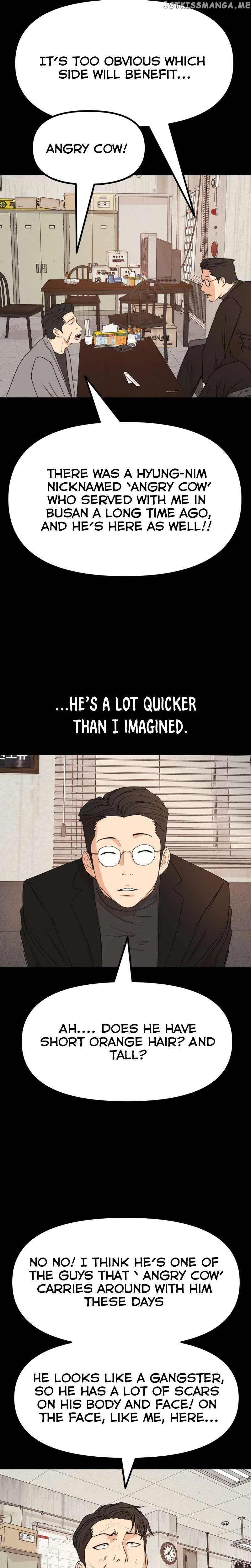 Guard Pass Chapter 99 Page 5
