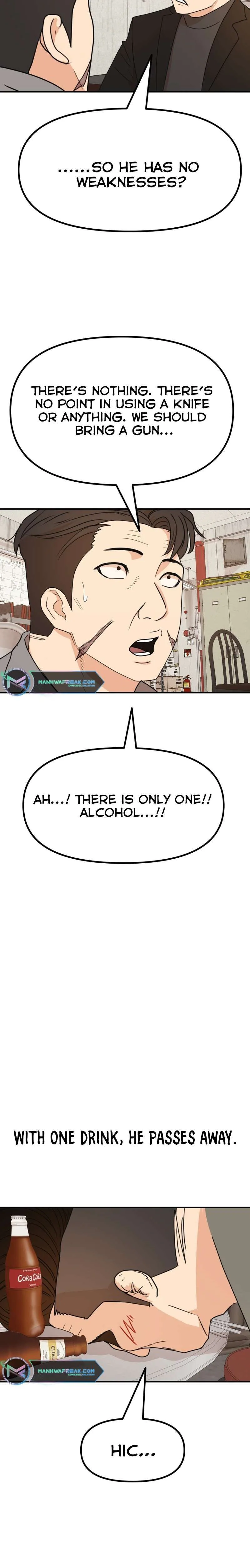 Guard Pass Chapter 99 Page 9